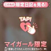 ヒメ日記 2025/05/02 09:31 投稿 千尋（チヒロ） アバンチュール(五反田)