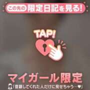 ヒメ日記 2025/05/04 00:46 投稿 千尋（チヒロ） アバンチュール(五反田)