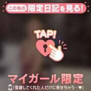 ヒメ日記 2025/05/05 00:16 投稿 千尋（チヒロ） アバンチュール(五反田)