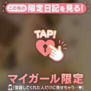 ヒメ日記 2025/05/09 13:01 投稿 千尋（チヒロ） アバンチュール(五反田)