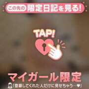 ヒメ日記 2025/05/11 00:32 投稿 千尋（チヒロ） アバンチュール(五反田)