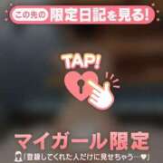 ヒメ日記 2025/05/11 18:17 投稿 千尋（チヒロ） アバンチュール(五反田)