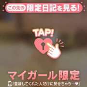 ヒメ日記 2025/05/12 19:16 投稿 千尋（チヒロ） アバンチュール(五反田)