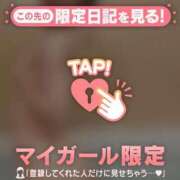 ヒメ日記 2025/05/14 09:31 投稿 千尋（チヒロ） アバンチュール(五反田)