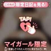 ヒメ日記 2025/05/14 17:16 投稿 千尋（チヒロ） アバンチュール(五反田)