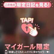 ヒメ日記 2025/05/19 06:46 投稿 千尋（チヒロ） アバンチュール(五反田)