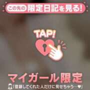 ヒメ日記 2025/05/19 11:31 投稿 千尋（チヒロ） アバンチュール(五反田)