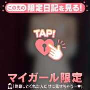 ヒメ日記 2025/05/21 08:16 投稿 千尋（チヒロ） アバンチュール(五反田)