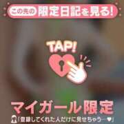 ヒメ日記 2025/05/24 12:02 投稿 千尋（チヒロ） アバンチュール(五反田)