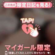 ヒメ日記 2025/05/29 01:01 投稿 千尋（チヒロ） アバンチュール(五反田)