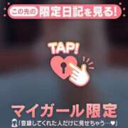 ヒメ日記 2025/05/31 00:32 投稿 千尋（チヒロ） アバンチュール(五反田)