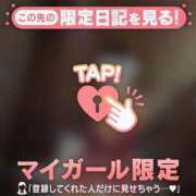 ヒメ日記 2025/05/31 10:02 投稿 千尋（チヒロ） アバンチュール(五反田)