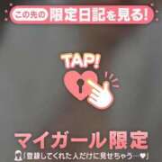 ヒメ日記 2025/06/02 00:16 投稿 千尋（チヒロ） アバンチュール(五反田)