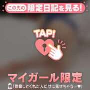 ヒメ日記 2025/06/02 13:01 投稿 千尋（チヒロ） アバンチュール(五反田)