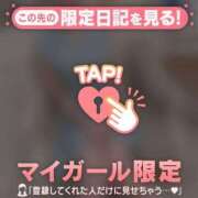 ヒメ日記 2025/06/05 07:16 投稿 千尋（チヒロ） アバンチュール(五反田)