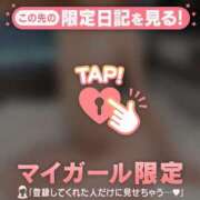 ヒメ日記 2025/06/09 13:31 投稿 千尋（チヒロ） アバンチュール(五反田)