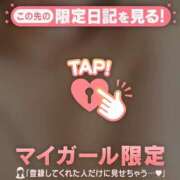 ヒメ日記 2025/06/10 14:16 投稿 千尋（チヒロ） アバンチュール(五反田)