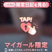 ヒメ日記 2025/06/13 21:01 投稿 千尋（チヒロ） アバンチュール(五反田)