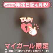 ヒメ日記 2025/06/17 12:01 投稿 千尋（チヒロ） アバンチュール(五反田)