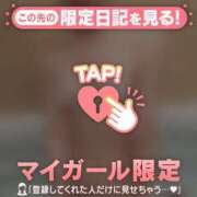 ヒメ日記 2025/06/18 12:16 投稿 千尋（チヒロ） アバンチュール(五反田)