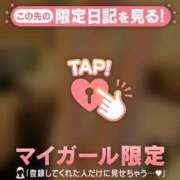 ヒメ日記 2025/06/19 00:46 投稿 千尋（チヒロ） アバンチュール(五反田)