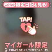 ヒメ日記 2025/06/21 12:16 投稿 千尋（チヒロ） アバンチュール(五反田)