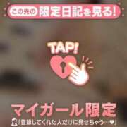 ヒメ日記 2025/06/24 01:16 投稿 千尋（チヒロ） アバンチュール(五反田)