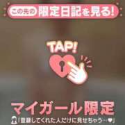 ヒメ日記 2025/06/25 12:01 投稿 千尋（チヒロ） アバンチュール(五反田)