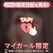 ヒメ日記 2025/06/27 11:31 投稿 千尋（チヒロ） アバンチュール(五反田)