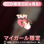 ヒメ日記 2025/06/30 13:16 投稿 千尋（チヒロ） アバンチュール(五反田)