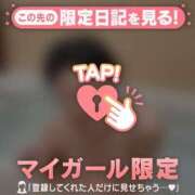 ヒメ日記 2025/07/02 12:16 投稿 千尋（チヒロ） アバンチュール(五反田)