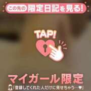 ヒメ日記 2025/07/03 14:16 投稿 千尋（チヒロ） アバンチュール(五反田)