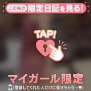 ヒメ日記 2025/07/07 12:01 投稿 千尋（チヒロ） アバンチュール(五反田)