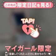 ヒメ日記 2025/07/12 15:31 投稿 千尋（チヒロ） アバンチュール(五反田)