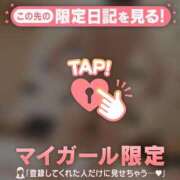 ヒメ日記 2025/07/13 00:46 投稿 千尋（チヒロ） アバンチュール(五反田)