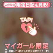 ヒメ日記 2025/07/13 14:31 投稿 千尋（チヒロ） アバンチュール(五反田)