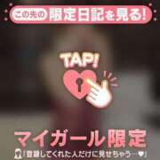 ヒメ日記 2025/07/23 00:31 投稿 千尋（チヒロ） アバンチュール(五反田)