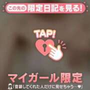 ヒメ日記 2025/08/01 08:01 投稿 千尋（チヒロ） アバンチュール(五反田)