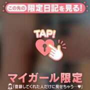 ヒメ日記 2025/08/01 12:16 投稿 千尋（チヒロ） アバンチュール(五反田)