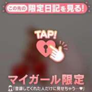 ヒメ日記 2025/08/02 23:01 投稿 千尋（チヒロ） アバンチュール(五反田)