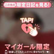 ヒメ日記 2025/08/05 05:16 投稿 千尋（チヒロ） アバンチュール(五反田)