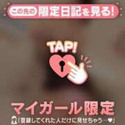 ヒメ日記 2025/08/07 13:02 投稿 千尋（チヒロ） アバンチュール(五反田)