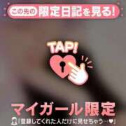 ヒメ日記 2025/08/08 00:16 投稿 千尋（チヒロ） アバンチュール(五反田)