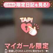 ヒメ日記 2025/08/09 11:31 投稿 千尋（チヒロ） アバンチュール(五反田)