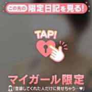 ヒメ日記 2025/08/12 09:31 投稿 千尋（チヒロ） アバンチュール(五反田)