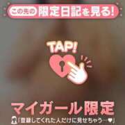 ヒメ日記 2025/08/14 08:01 投稿 千尋（チヒロ） アバンチュール(五反田)