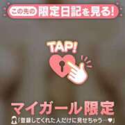 ヒメ日記 2025/08/15 19:32 投稿 千尋（チヒロ） アバンチュール(五反田)