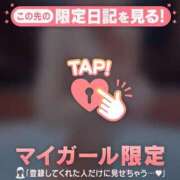 ヒメ日記 2025/08/17 14:31 投稿 千尋（チヒロ） アバンチュール(五反田)