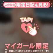 ヒメ日記 2025/08/18 00:16 投稿 千尋（チヒロ） アバンチュール(五反田)