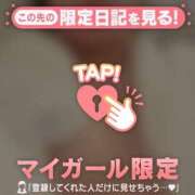 ヒメ日記 2025/08/18 19:31 投稿 千尋（チヒロ） アバンチュール(五反田)